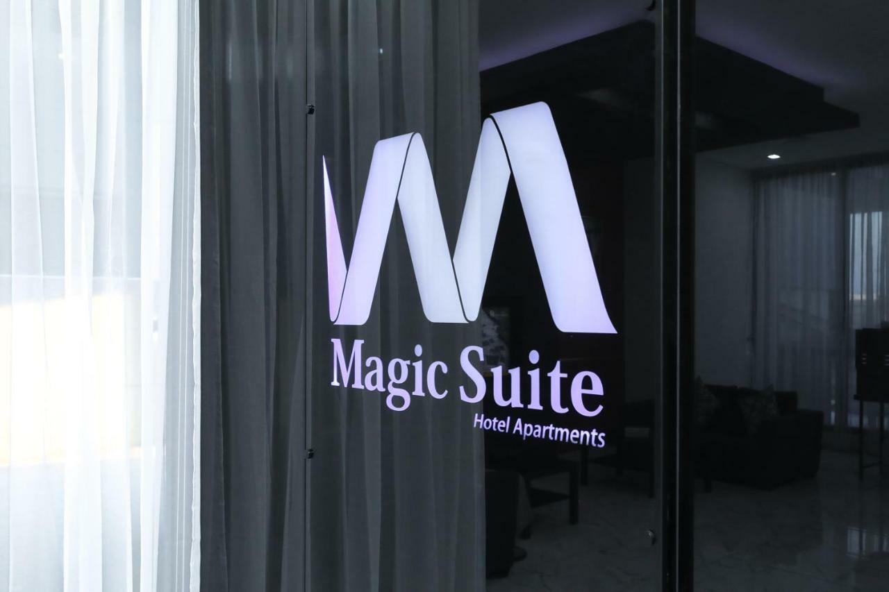 ماجيك سويت بوليفارد Magic Suite Boulevard Κουβέιτ Εξωτερικό φωτογραφία